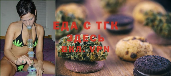 MDMA Белоозёрский